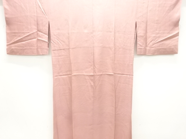 Japanese Kimono / Juban Silk